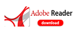 Baixar o Adobe Reader